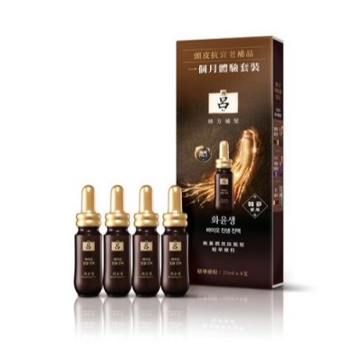 呂 - 極蔘潤黑防脫髮精華療程4件裝 20ml x4支